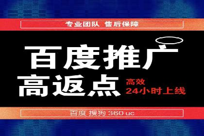 快手信息流广告策略：成功案例揭秘